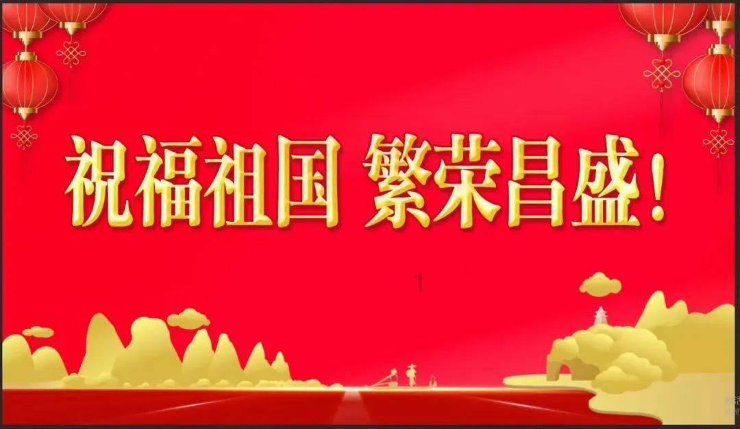 2月8日至2月17日福彩休市，兑奖请您抓紧时间