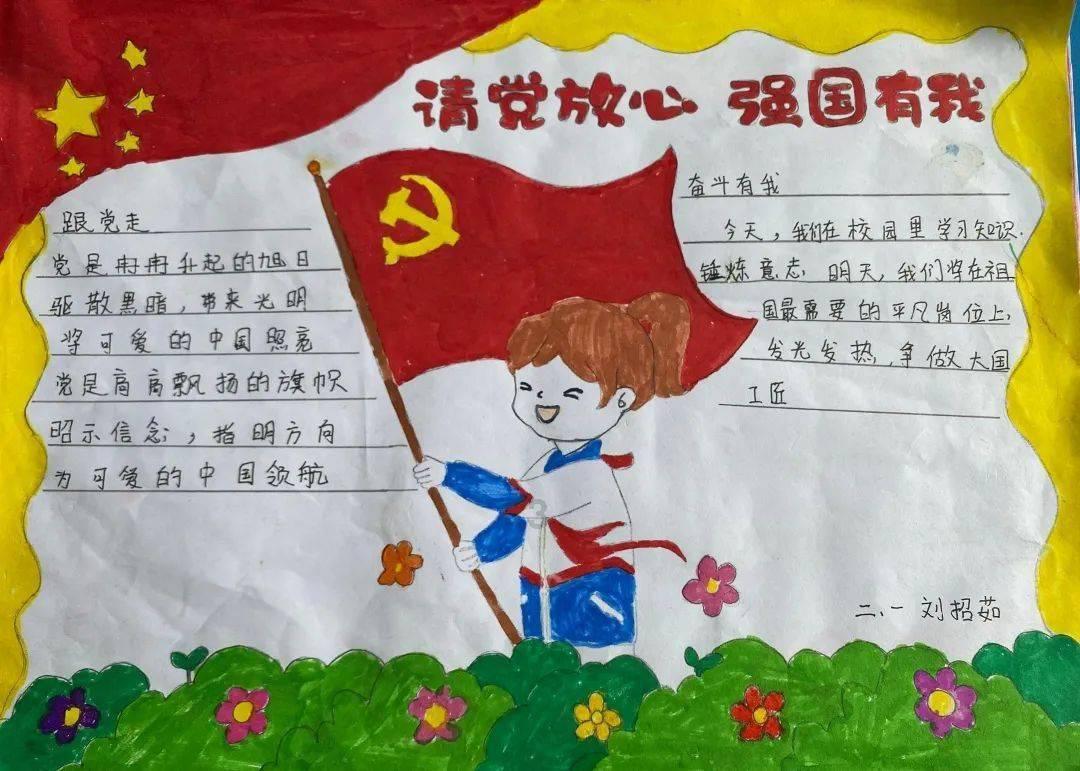 刘青山和张子善贪污171亿，相当于现在多少钱？妻儿过得如何？